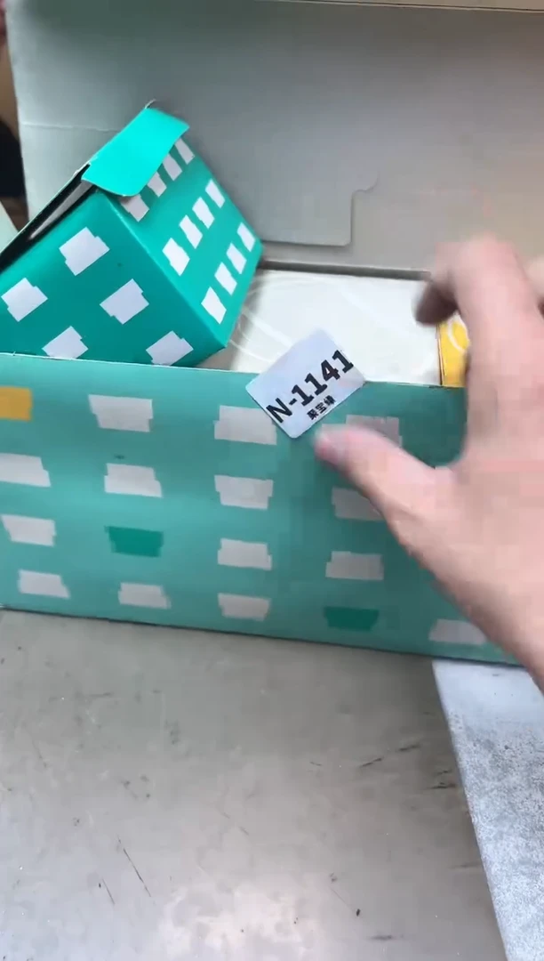 瓷片1141聚宝缘优品精选