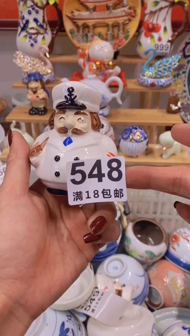 瓷器茶具欧瓷工艺品