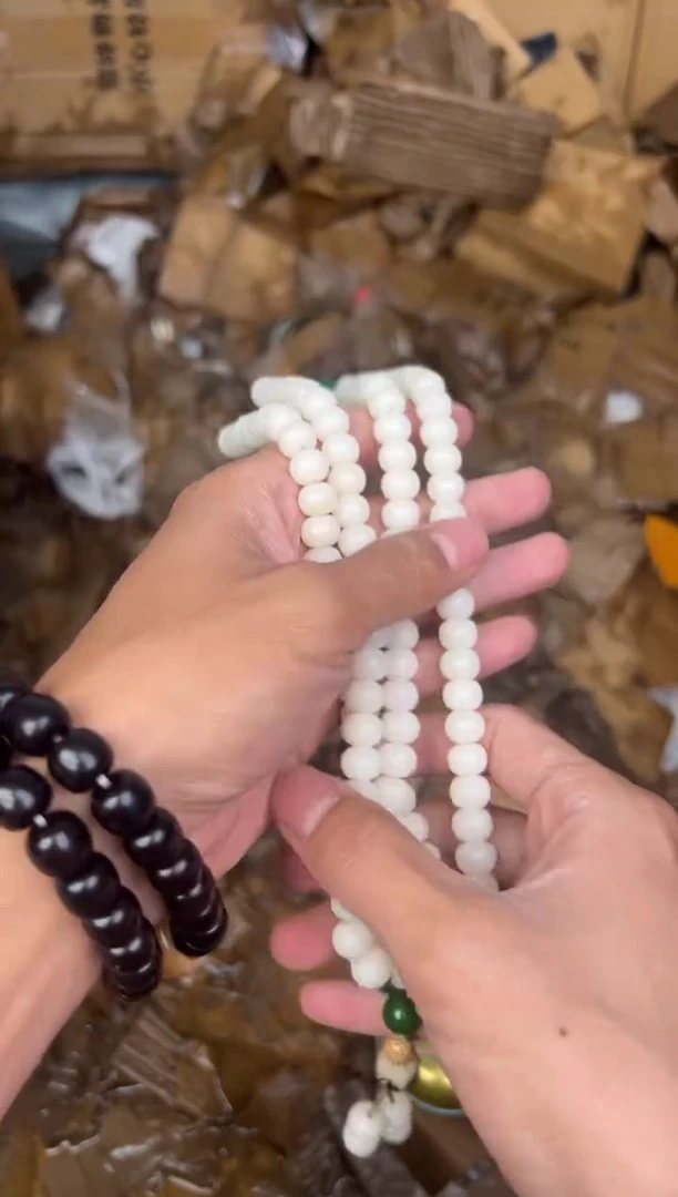 精美手串无礼盒（）