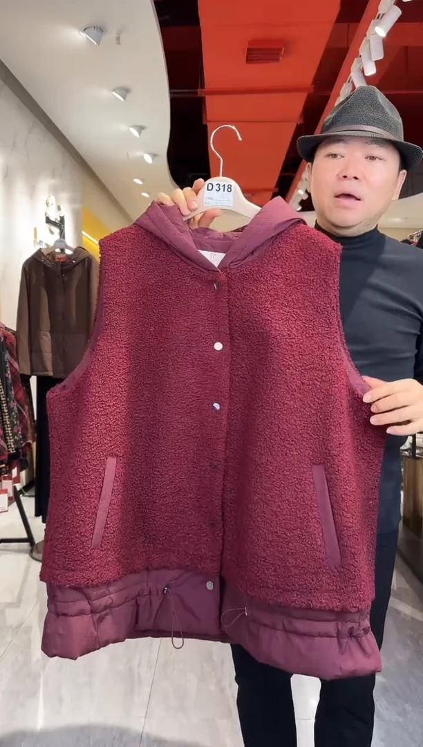 4XL 见宽品质品牌