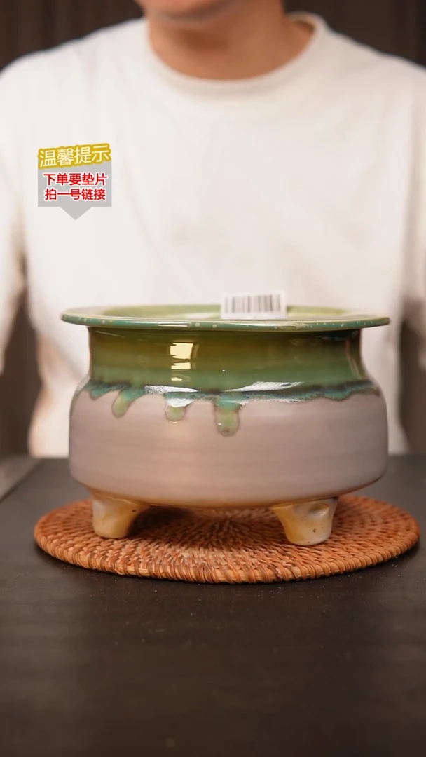 瓷片 内口径约13  外高约11