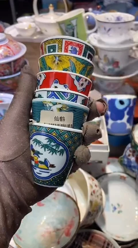 瓷片1111111111111@@1