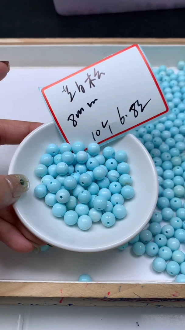 未镶嵌玛瑙手饰B1810 蓝白绿淞8mm10个6.8元