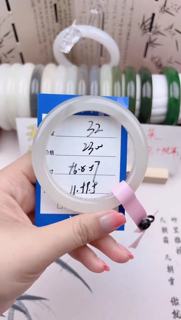 和田玉手镯未镶嵌半山烟紫32