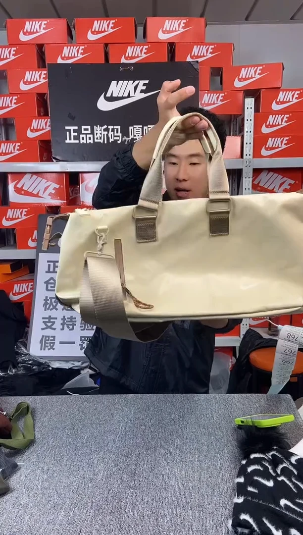 米色皮质手提骑行包 瑕疵直播间过款 全新无暇