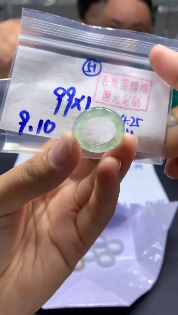 定制翡翠未镶嵌戒圈#99元-毛货需精细抛光