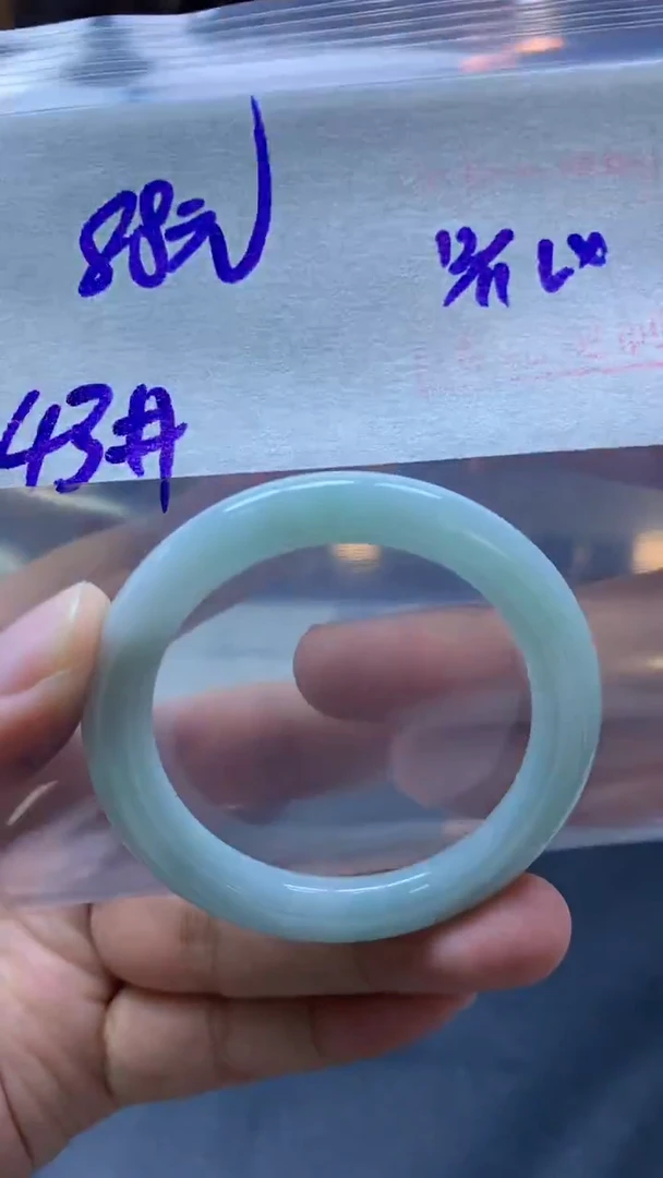 未镶嵌定制翡翠全76宝宝镯#88元多样性拍一发一毛货需抛光