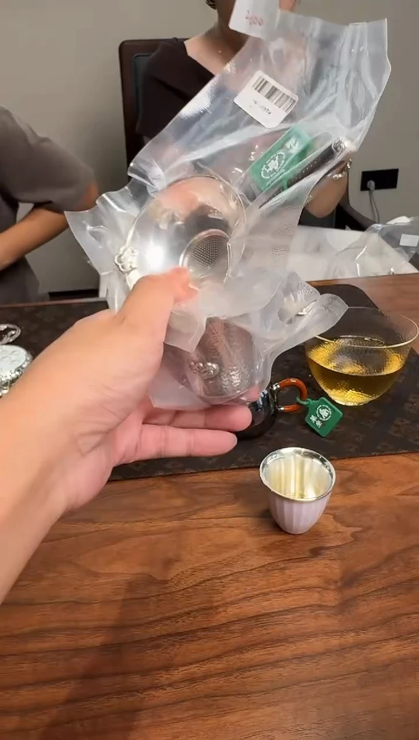 -万*'呆坐 称心如意 茶漏