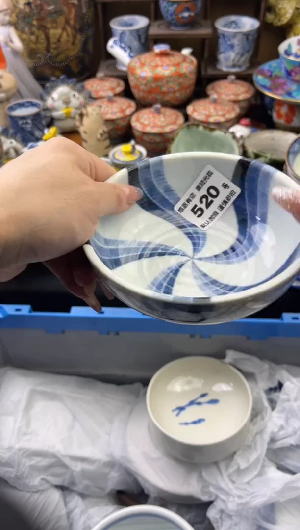 【闪购商品】瓷片520号六六工艺品瓷器