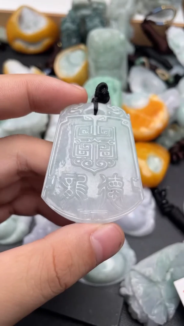 吊坠(不含链)未镶嵌翡翠1