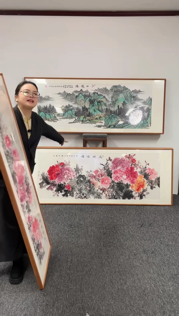 【闪购商品】国画牡丹210*80绘画作品