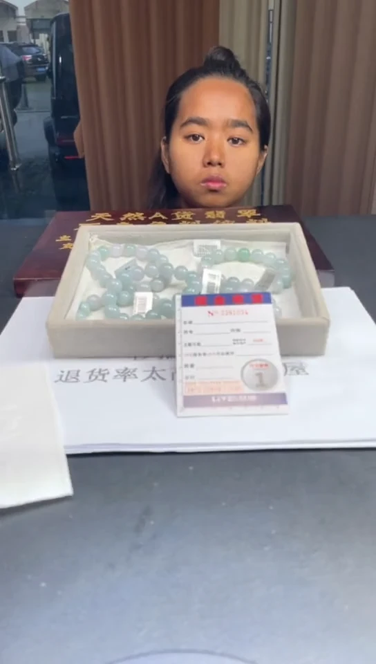 未镶嵌定制翡翠未抛光毛货多样性发其一拍一发一1034