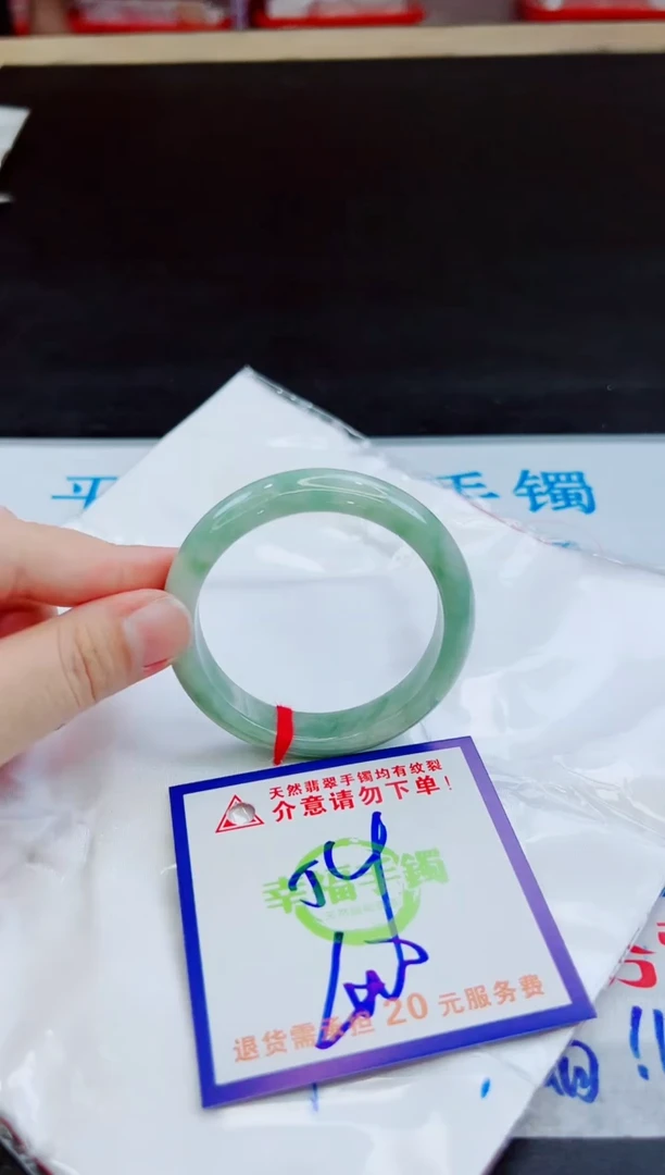 未镶嵌手镯翡翠天然缅甸翡翠A货！A货！A货！A货！A货！