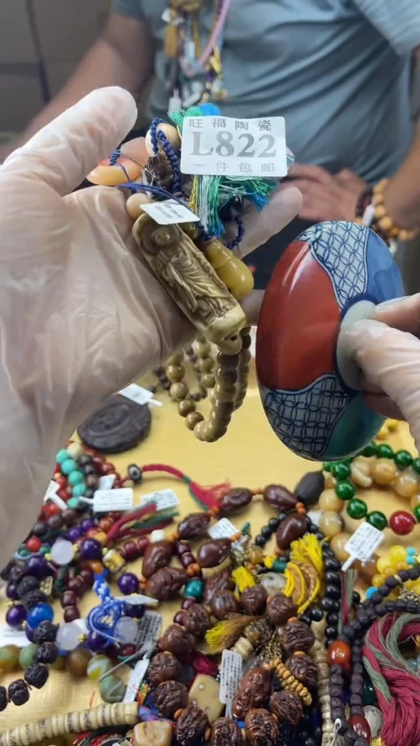 瓷片天*嗨旺福家陶瓷一号商品