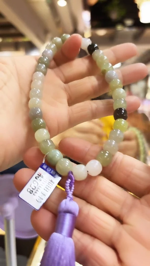 颈饰未镶嵌和田玉手持挂饰