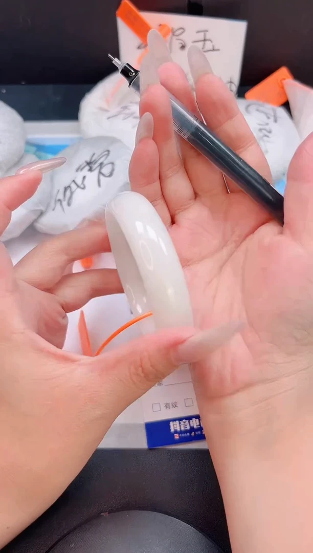 未镶嵌手镯和田玉11T81-55