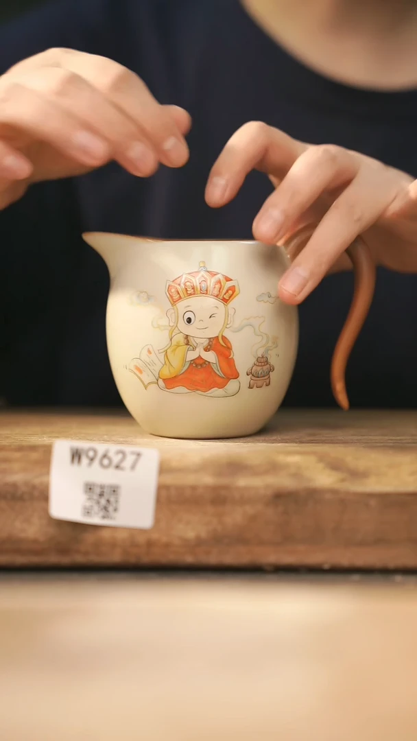 【经典福利】/ 公道杯@@W9627