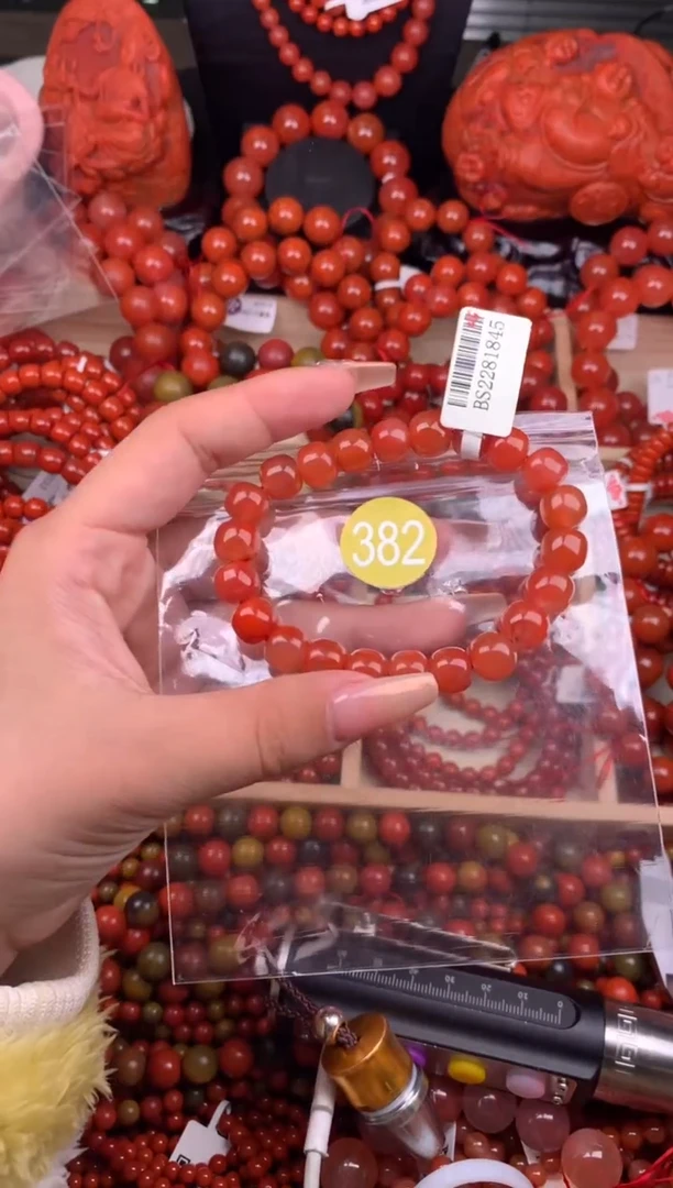 【闪购商品】南红玛瑙珠宝奇石未镶嵌382-9+