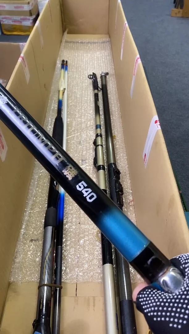 悠*孤品微遐思加10元发顺丰慎拍