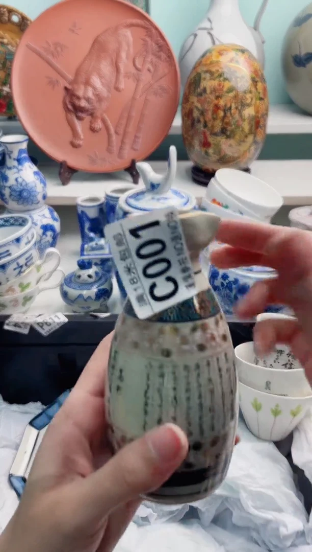 陶瓷好****?C001*****