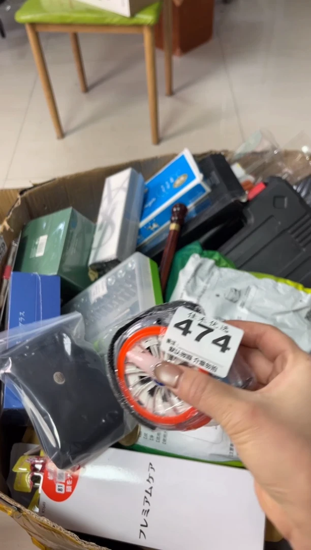 碟司****观瓷器瓷器瓷器瓷器