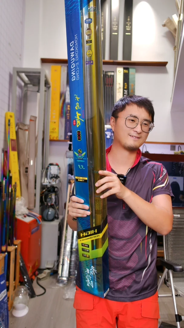 碳素【全新有售后】怡隆大乌青轻量版 10米