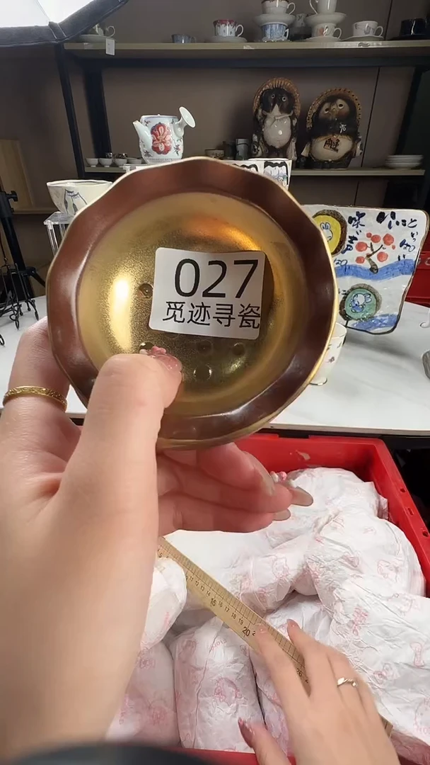 瓷片B****J感谢您的支持选购！！
