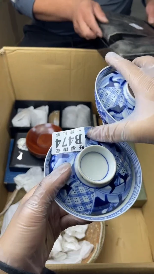 瓷片闹****蚤旺福家陶瓷一号商品
