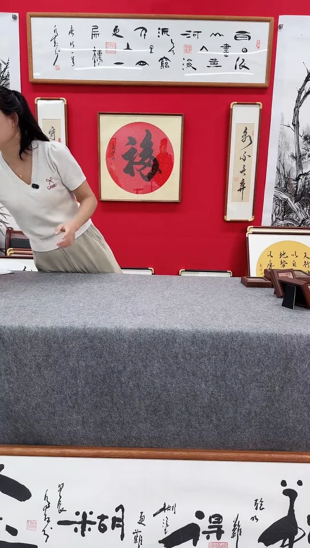 精品实木书法创意画框-自强不息