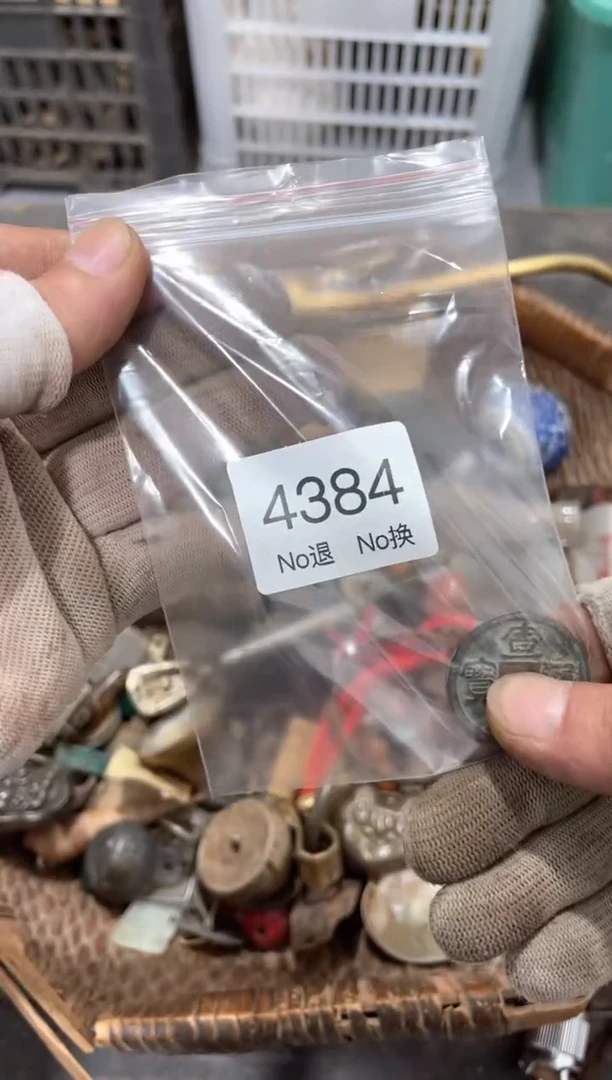 罐不****师88886666202508214384