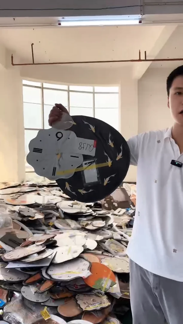 孤品微瑕朵朵闪购Q158