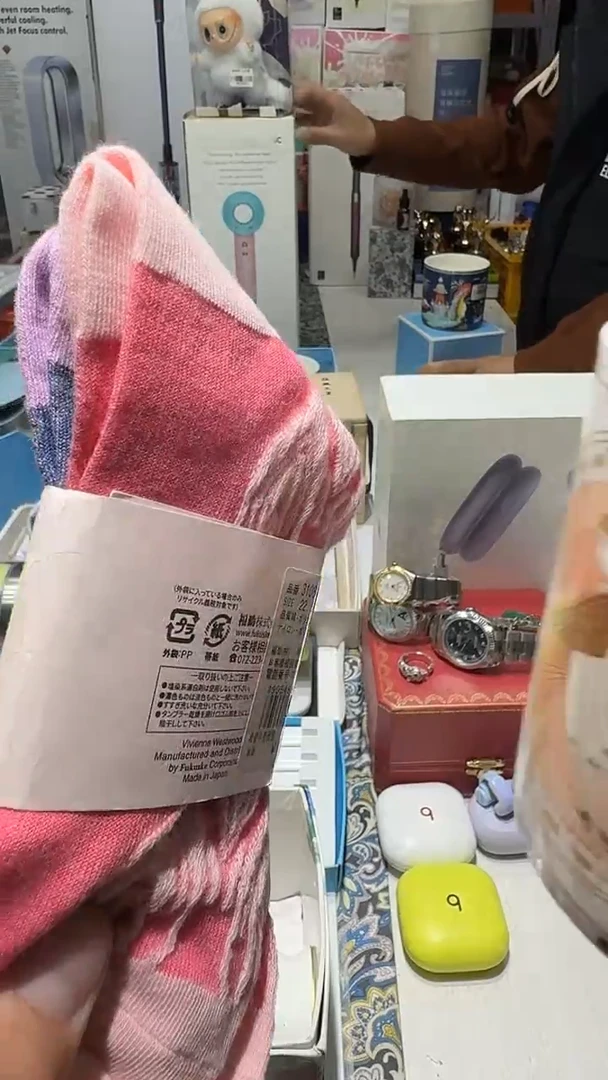 瓷片名品折扣名品折扣名品折扣@@1