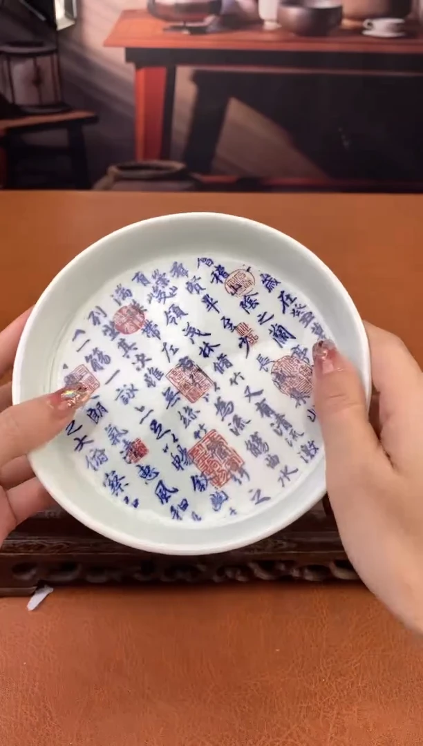 【闪购商品】陶禧茶器闪购福利V