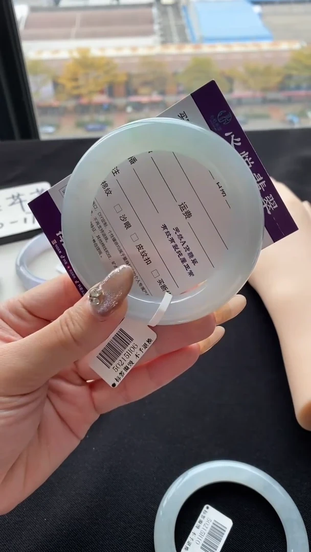 【闪购商品】翡翠手镯（圆镯）未镶嵌57圆条--不退不换