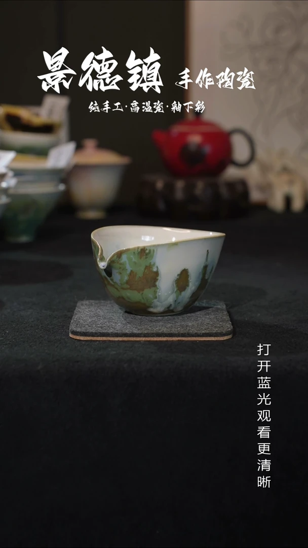 原创景德镇手工高温陶瓷202