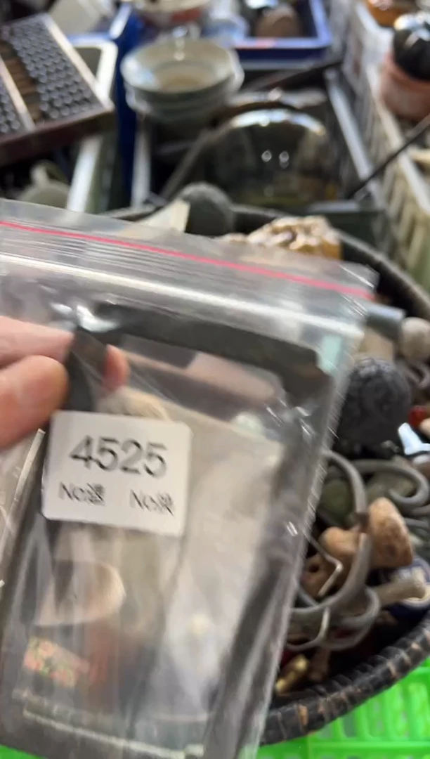 罐宽**来88886666202509264525