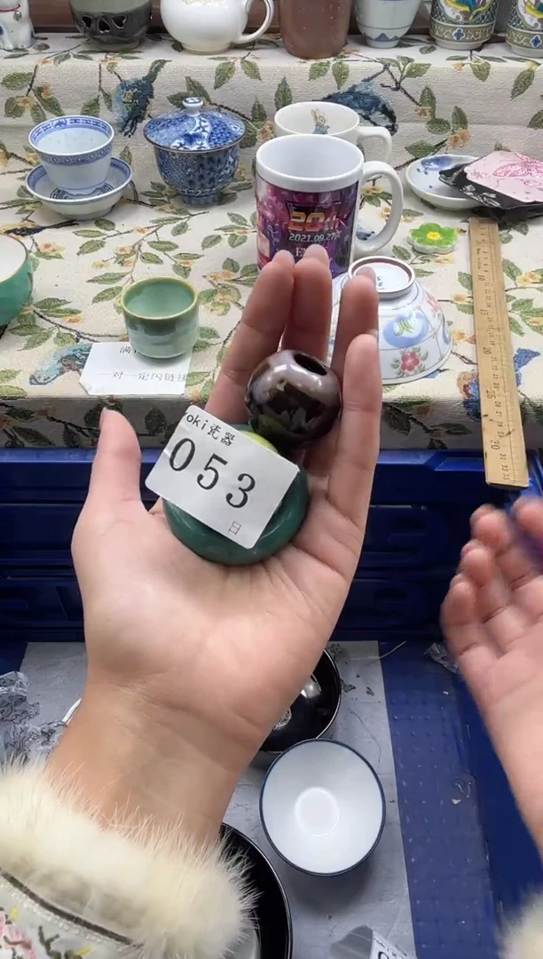 瓷片六**回        053