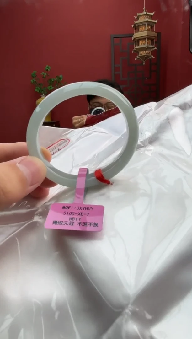 未镶嵌手镯（贵妃镯）翡翠翡翠手镯3