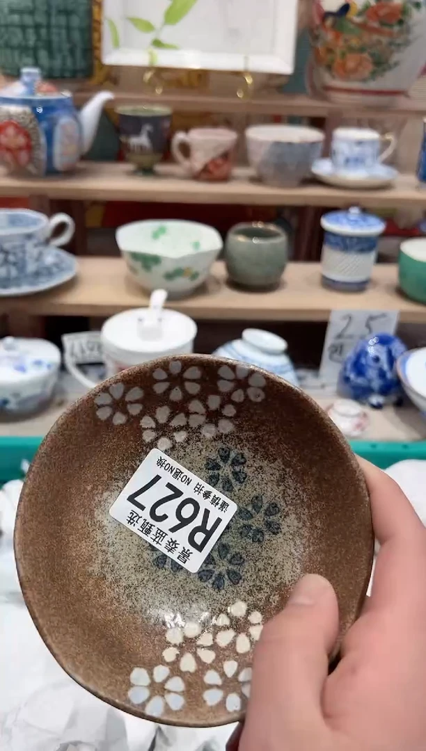 【闪购商品】瓷片当天凑满25米包邮R627