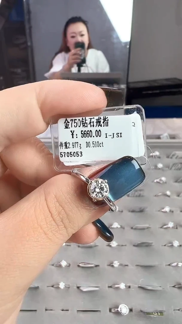 18K金镶嵌戒指/指环钻石星哥臻选【全新品牌天然真金真钻】