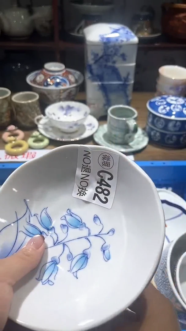 紫砂默认微瑕满二十包邮偏*1