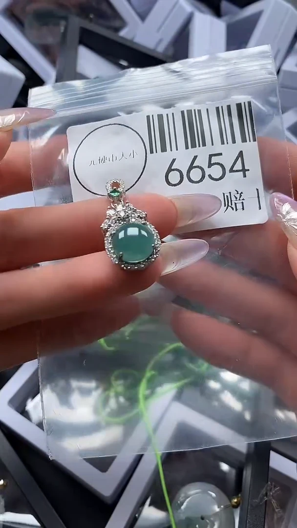 吊坠(不含链)未镶嵌翡翠6654