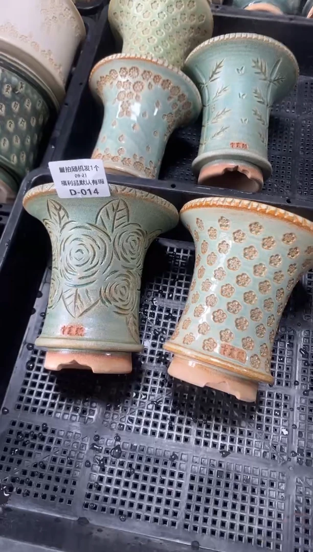 七里烧默认瑕9－21－014－2个