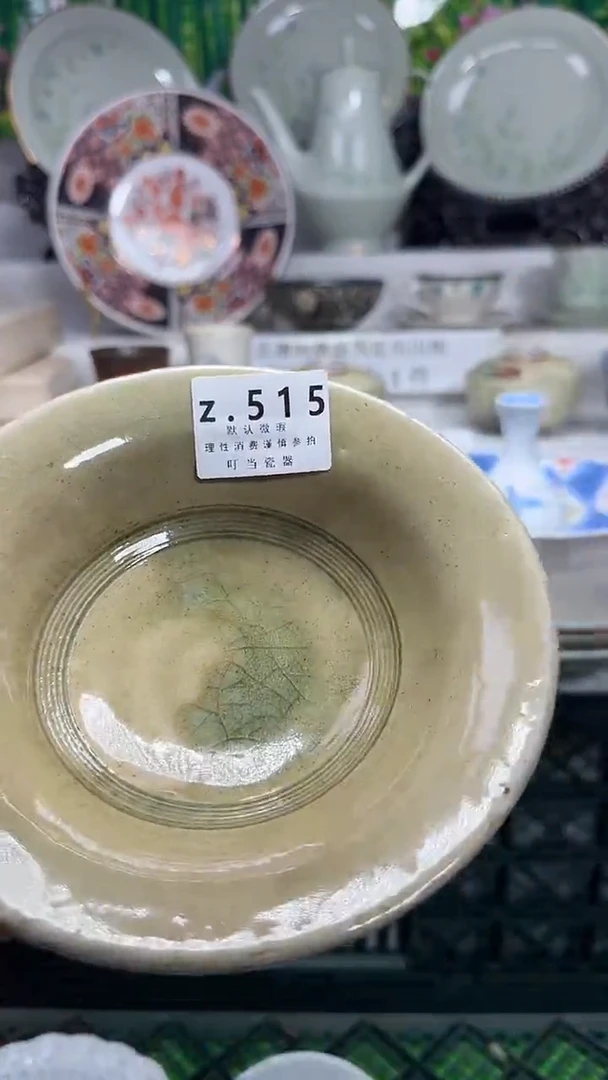 瓷片一**欢515yyyyyyyyyyyy