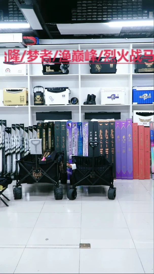 碳素1.8m以下光***路梦者黑金冲锋衣