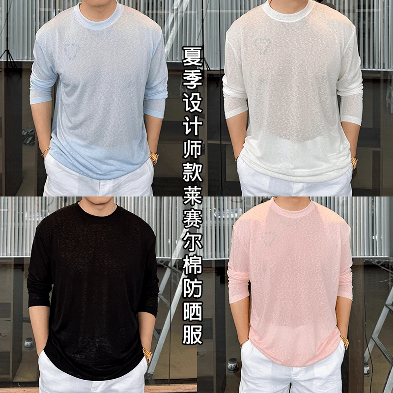 2025慵懒风薄款防晒t恤休闲男下摆抽绳透气个性长袖打底上衣男士
