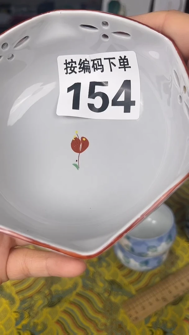 瓷器瓷器瓷器瓷器A154
