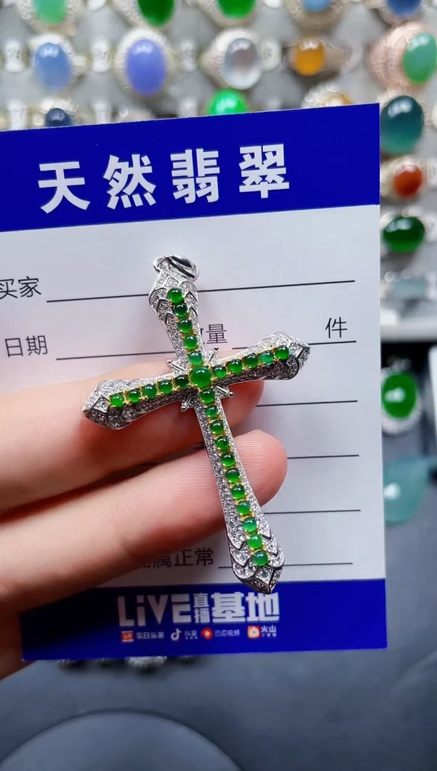 颈饰银S925镶嵌翡翠200