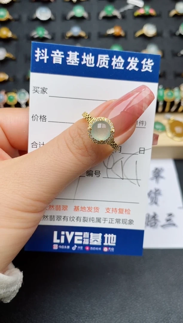 翡翠戒指银S925镶嵌..........