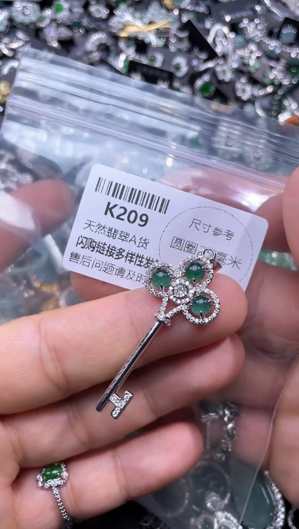 【闪购商品】翡翠颈饰未镶嵌K209吊坠多样性发其一